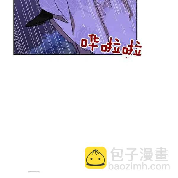第16话81