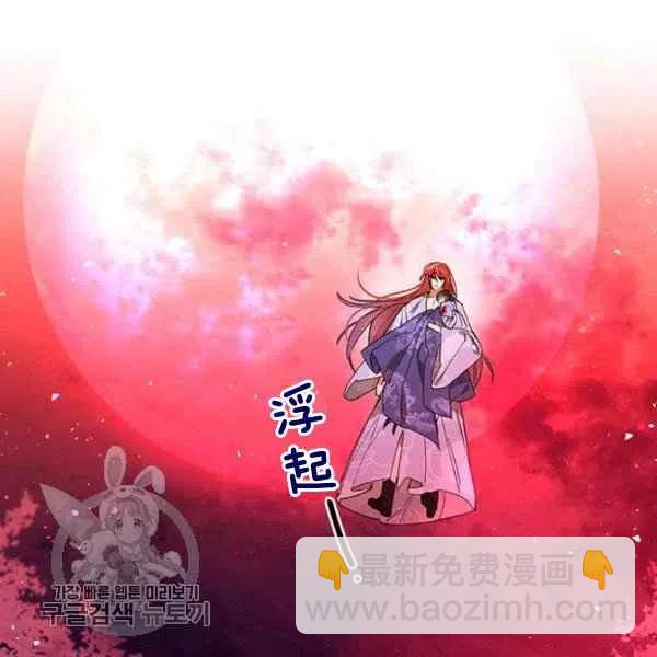 第16话82
