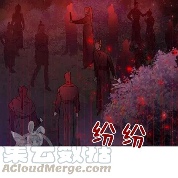 第16话84