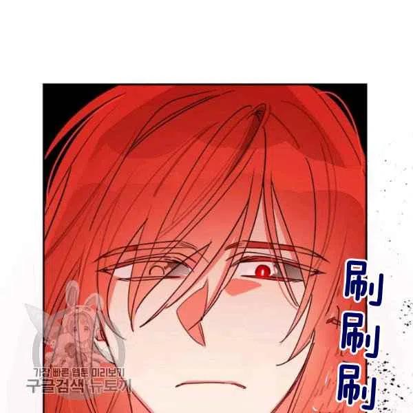第16话85