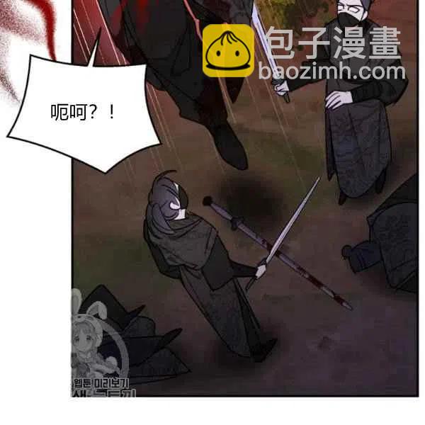 第16话93