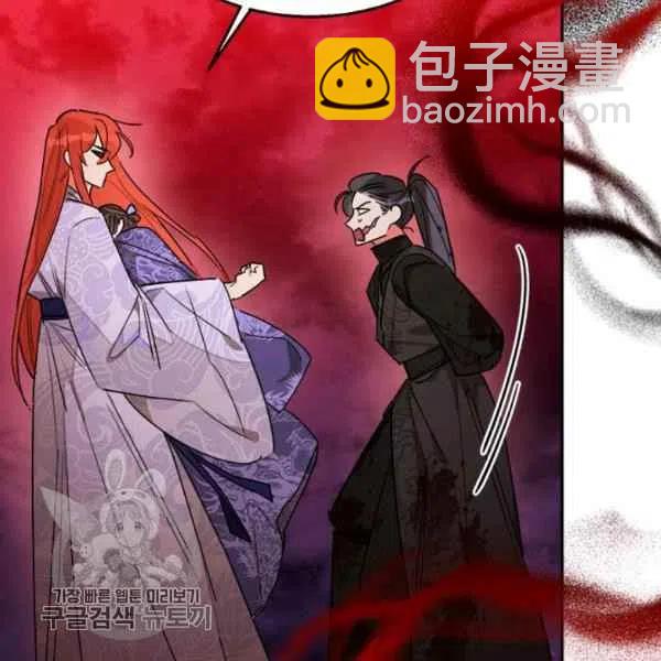 第16话97