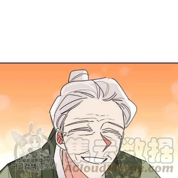 第19话112