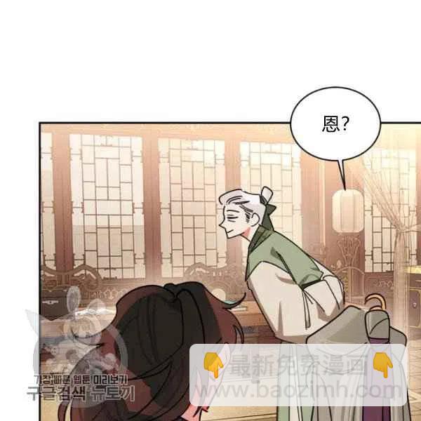 第19话114