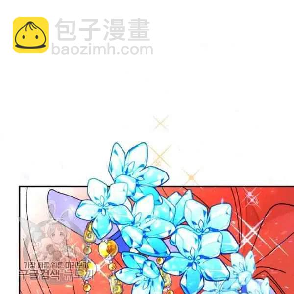 第19话118