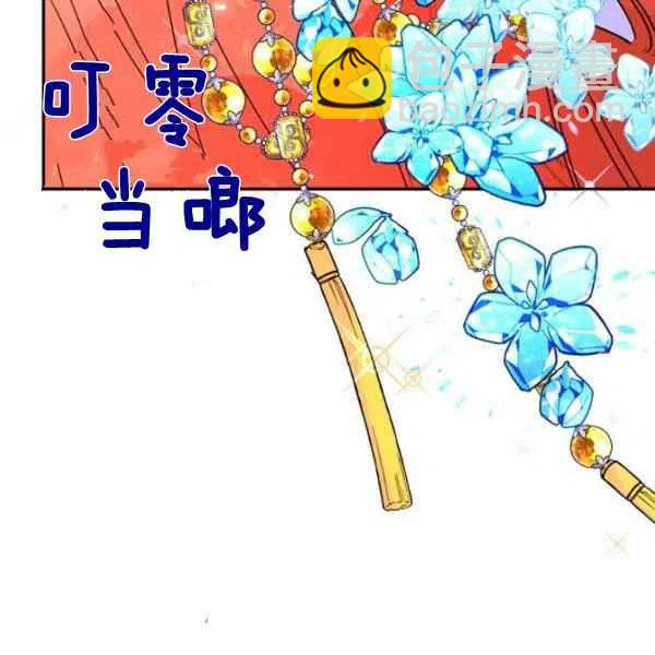第19话119
