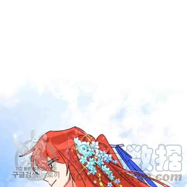 第19话120