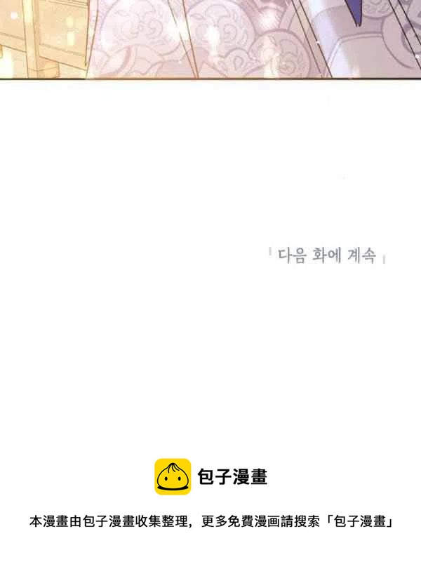 第19话123