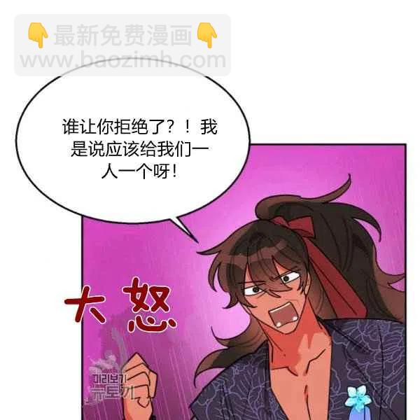 第19话13