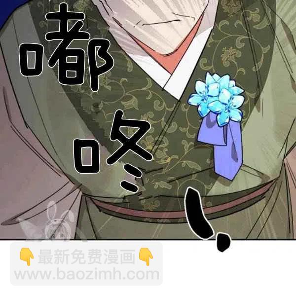 第19话18
