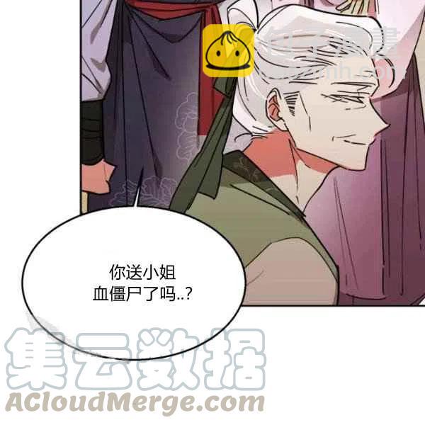 第19话20