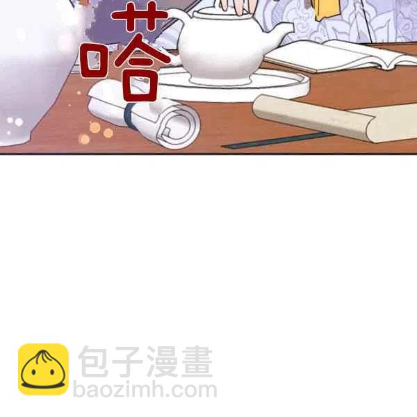 第19话30
