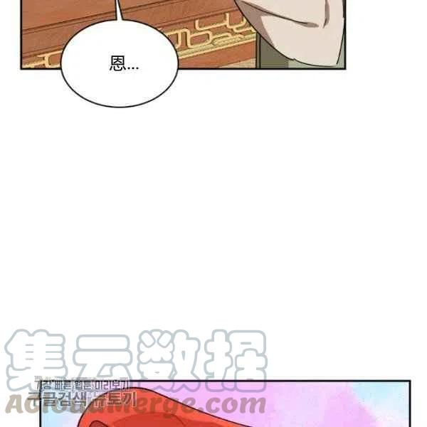 第19话40