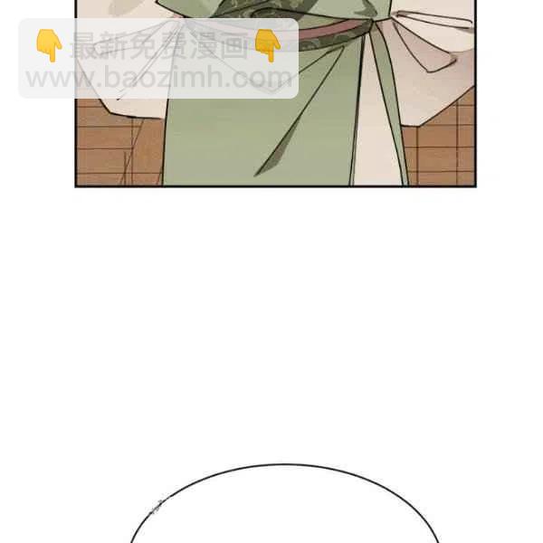第19话83