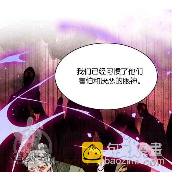 第19话88