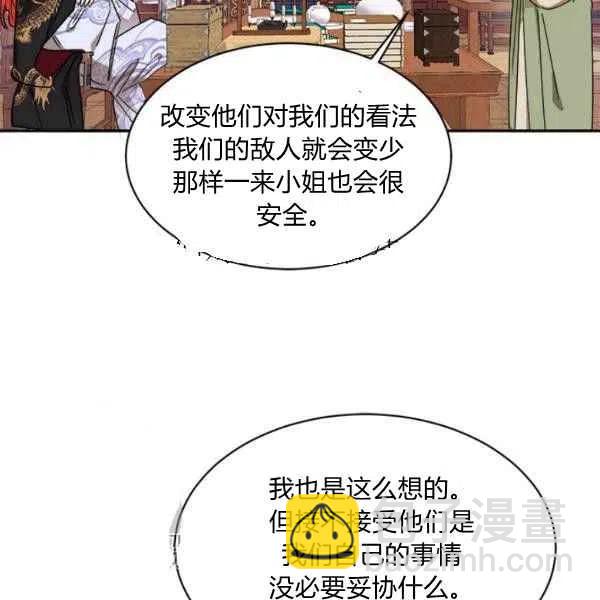 第19话95