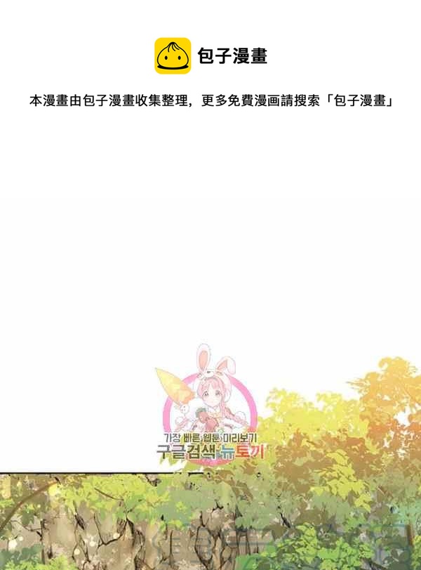 第25话0