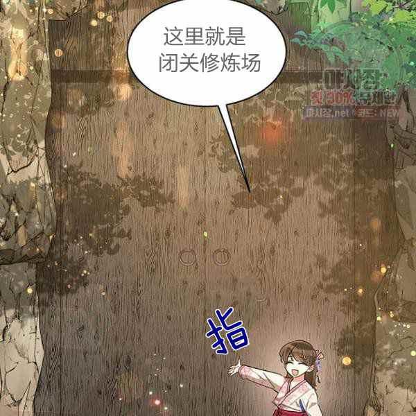 第25话1