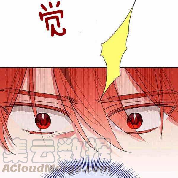 第25话104