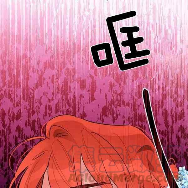 第25话108