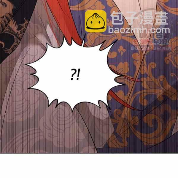 第25话110