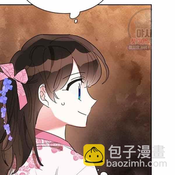 第25话18