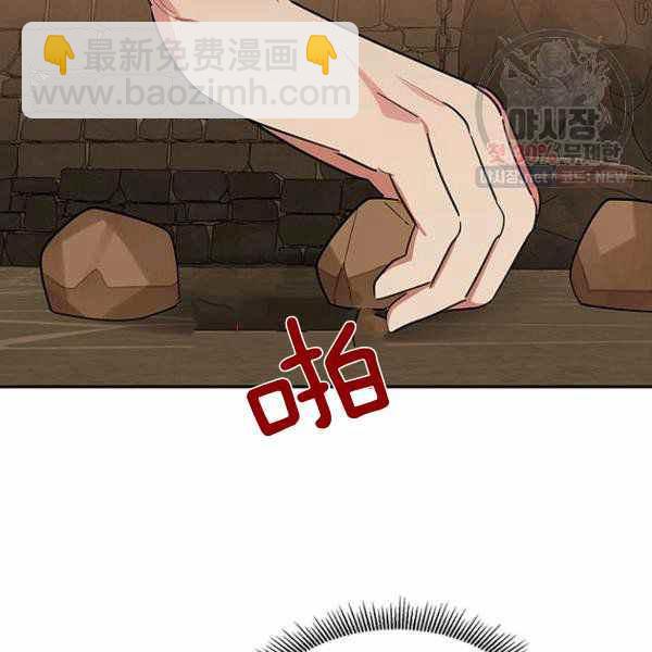 第25话47