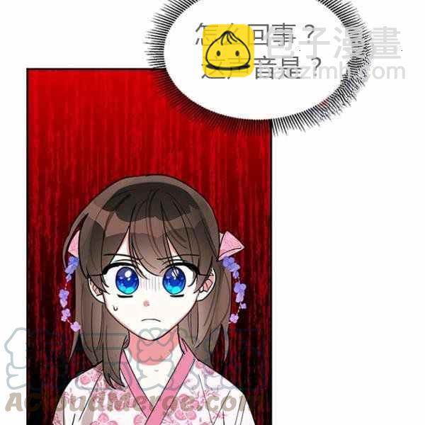 第25话52