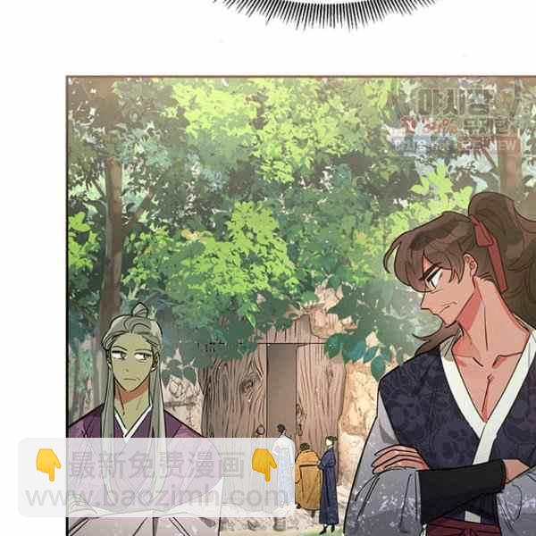 第25话6