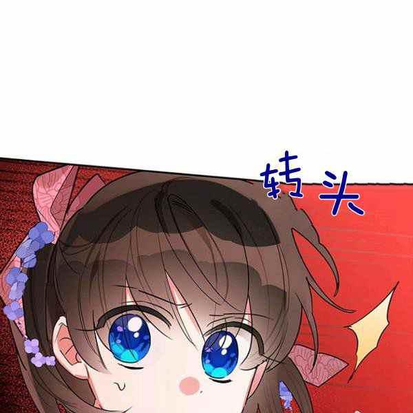 第25话61