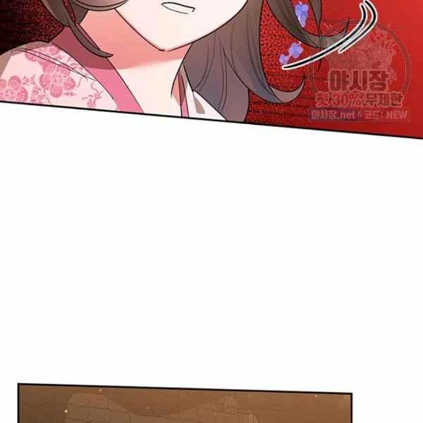 第25话62