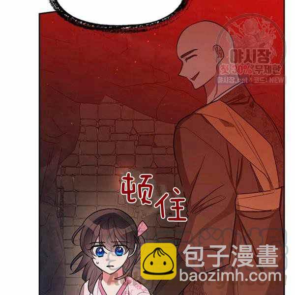 第25话68
