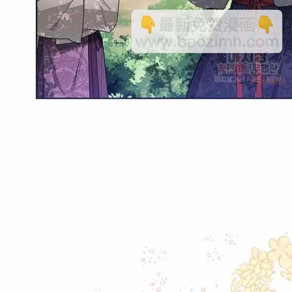 第25话7
