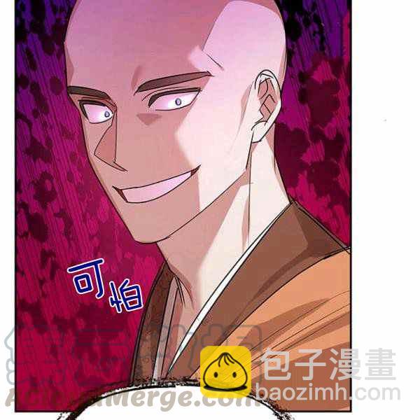 第25话72