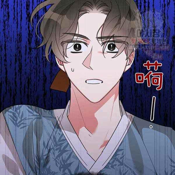 第25话89