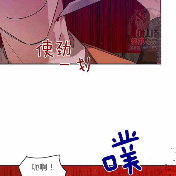 第25话91