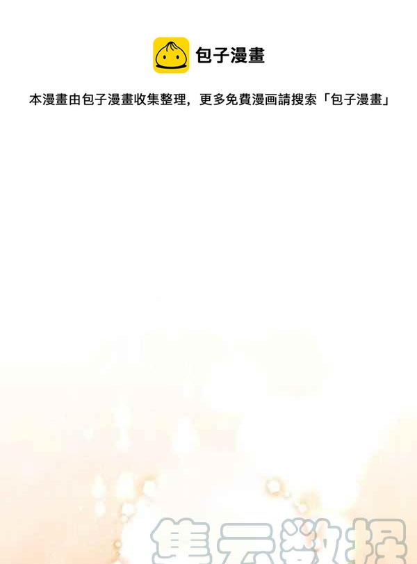 第27话0