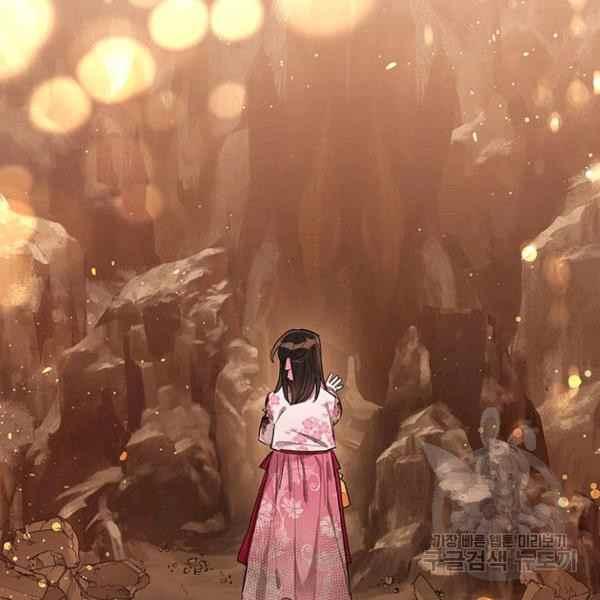 第27话1