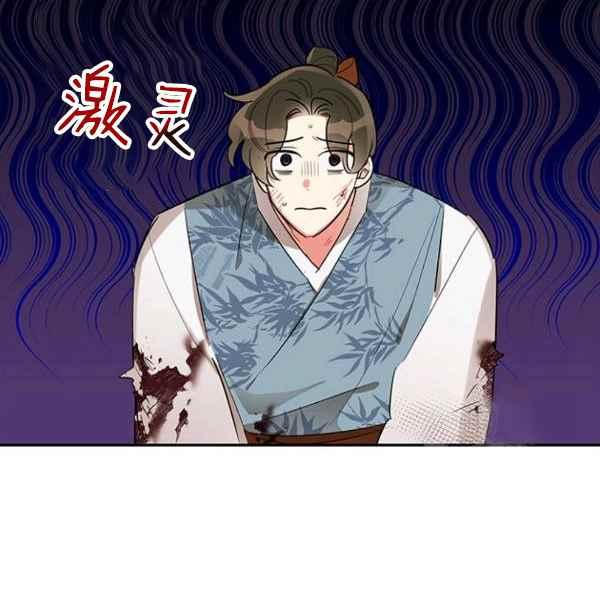 第27话10