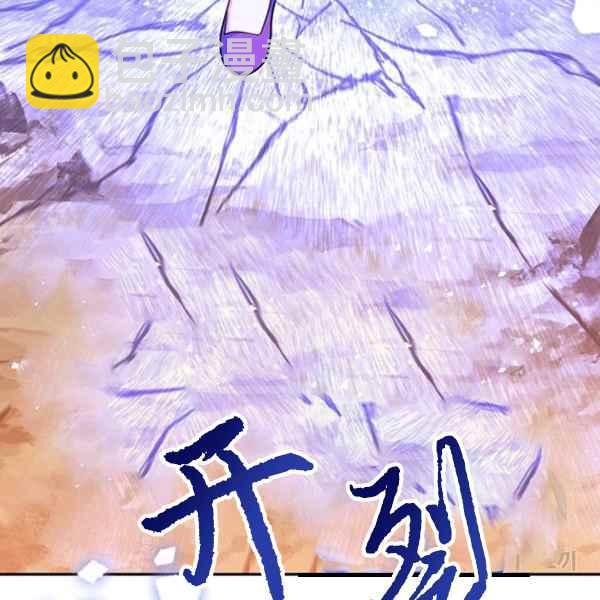 第27话105