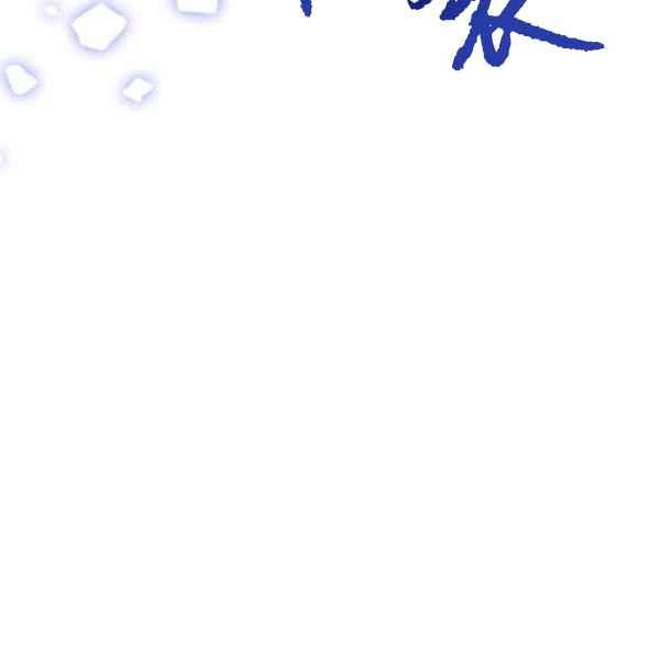 第27话106