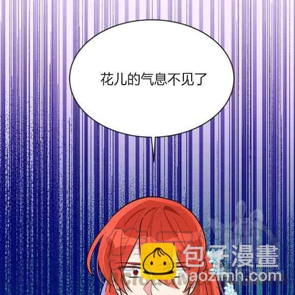 第27话108
