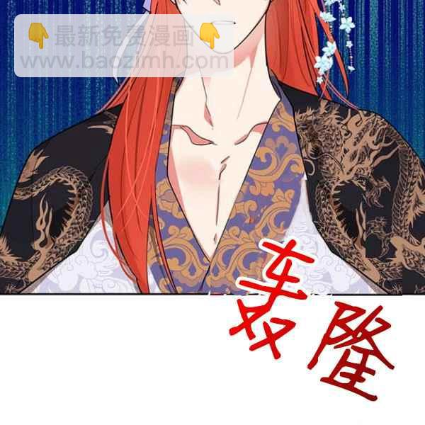 第27话109