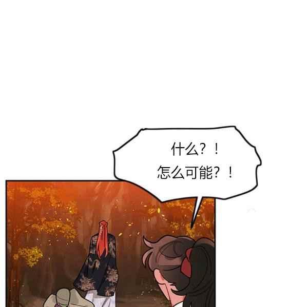 第27话110