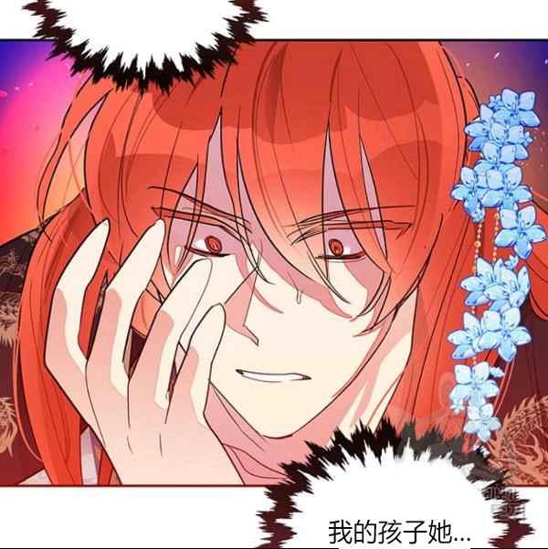 第27话114
