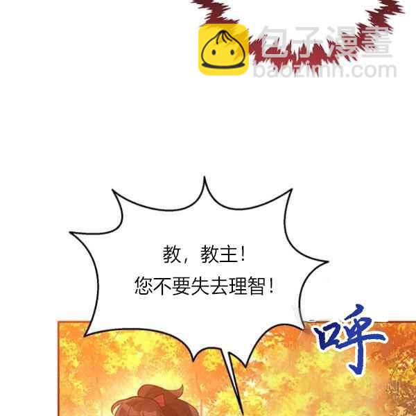 第27话115
