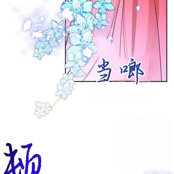 第27话123