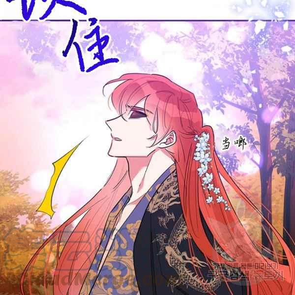 第27话124