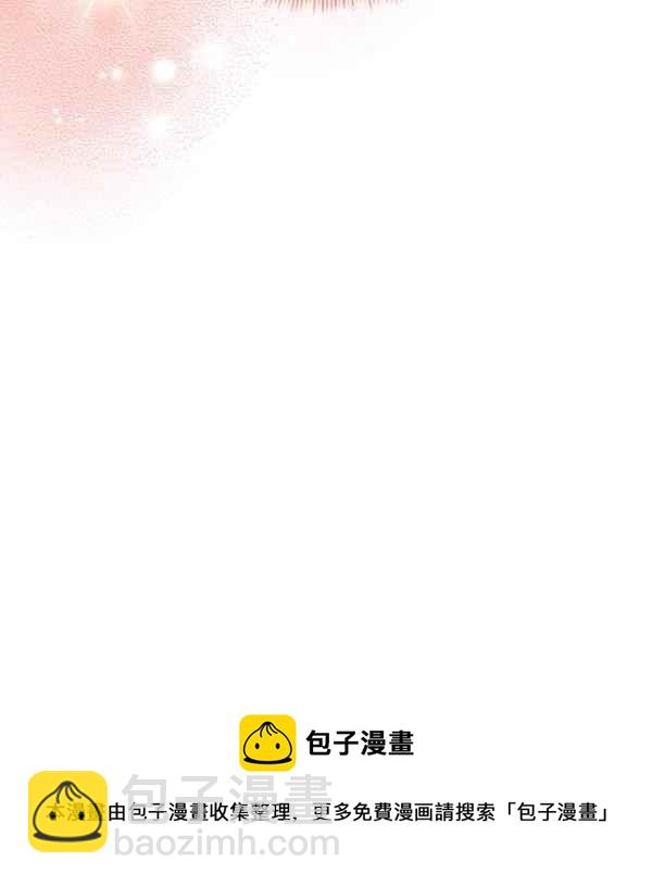 第27话133