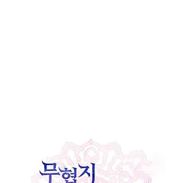 第27话14